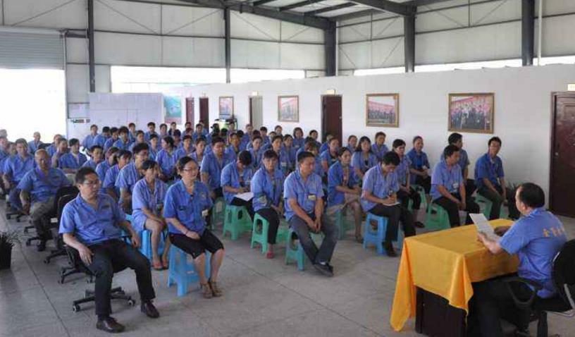 企业安全培训对策|赛为安全