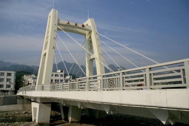 市政道桥施工安全管理策略浅析
