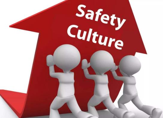 安全文化的激励机制对企业安全管理的影响