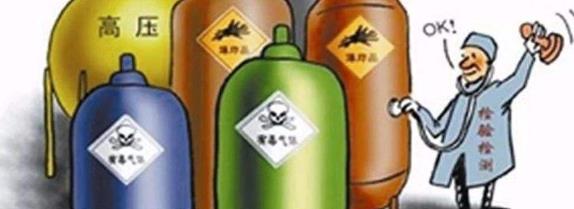 浅析如何做好化工企业的化学危险品管理？