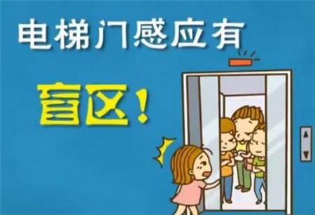 电梯安全管理员在电梯安全运行中的重要作用