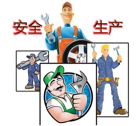 创建安全标准化班组做好安全基础工作