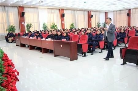 赛为安全领导力，为亿利集团安全发展保驾护航