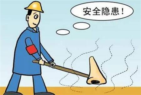 炼铁厂如何才能做好危险源辨识、风险评价和风险控制