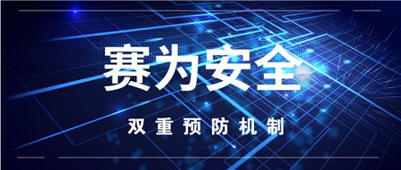 QQ图片20220311180959.png