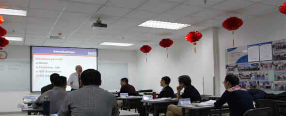 2017赛为安全NEBOSH IGC,3月13日正式开课!