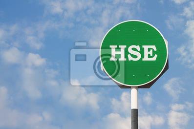 HSE管理理念与企业文化