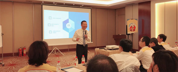 赛为安全首席培训师高宝良先生应邀参加“2017年壳牌零售业务HSSE年会
