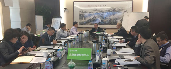 赛为安全“征程-2017”中化两地联动应急演习圆满完成