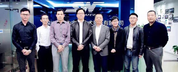 赛为安全与重庆科技学院安全工程学院(应急管理学院)签订合作共建协议