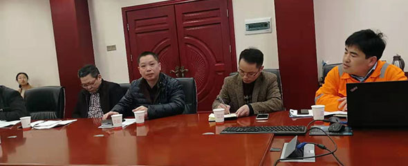 湖南柿竹园有色金属有限责任公司 “安全风险分级管控+安全信息化系统”项目调研成功实施