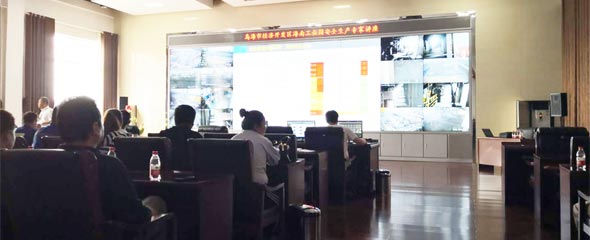 赛为安全总部高宝良老师到赛为内蒙古办事处进行HSE管理交流会议