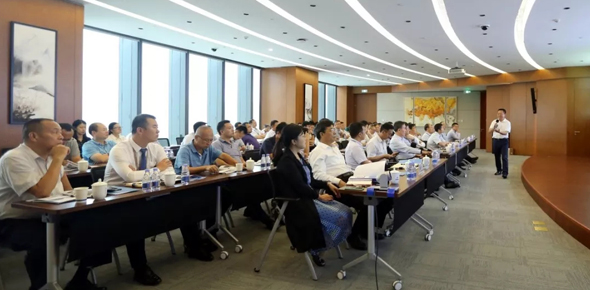 赛为安全受邀参与中国南山集团安全领导力专题培训