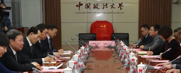 应急管理部与中国政法大学签约  共建应急管理法律与政策研究基地