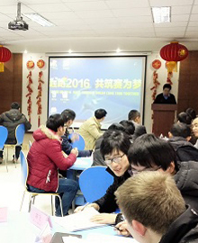嘉吉培训学员语录