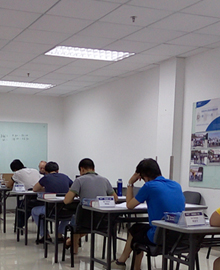 海隆石油培训学员语录