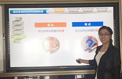 2019赛为注册消防工程师培训（六）