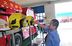 2019赛为注册消防工程师培训（七）