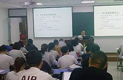 2019赛为注册消防工程师培训（二））